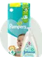 منتجات أطفال